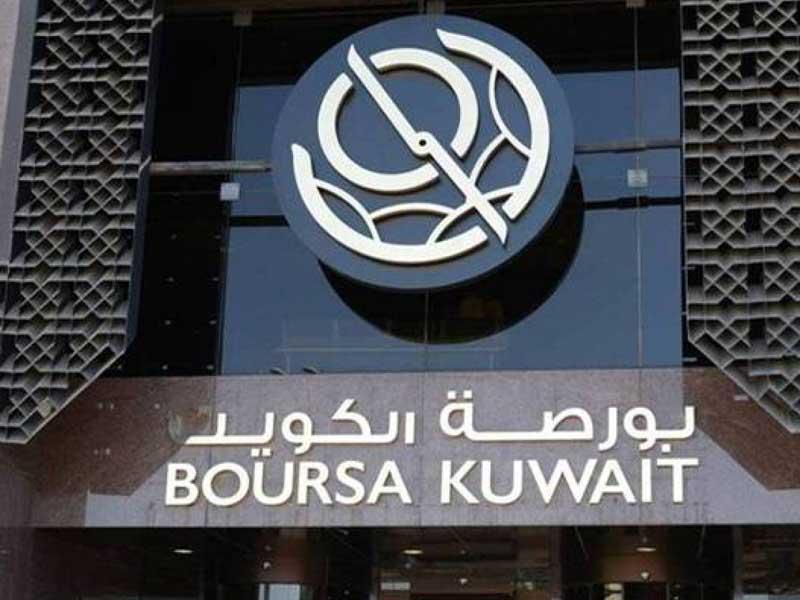 بورصة الكويت