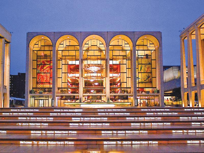 مبنى أوبرا متروبوليتان