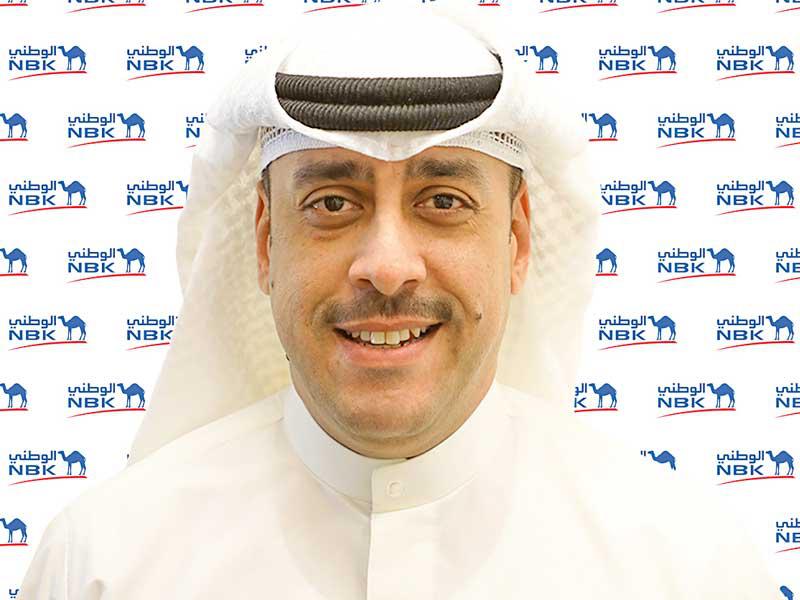 مدير إدارة الفروع المحلية في بنك الكويت الوطني علي الملا
