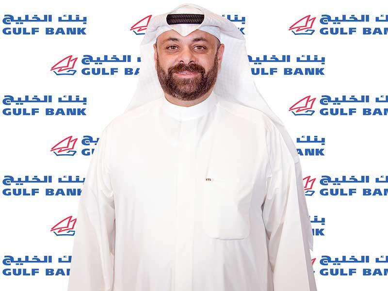 مساعد المدير العام للخدمات المصرفية الشخصية في بنك الخليج، باسل الأسد