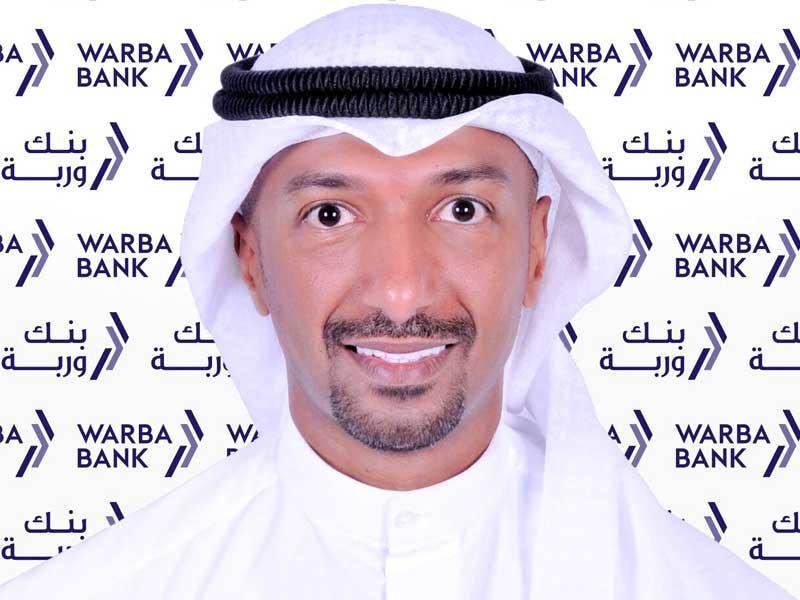 مدير إدارة أول إدارة الفروع في بنك وربة عبدالله الشعيل 