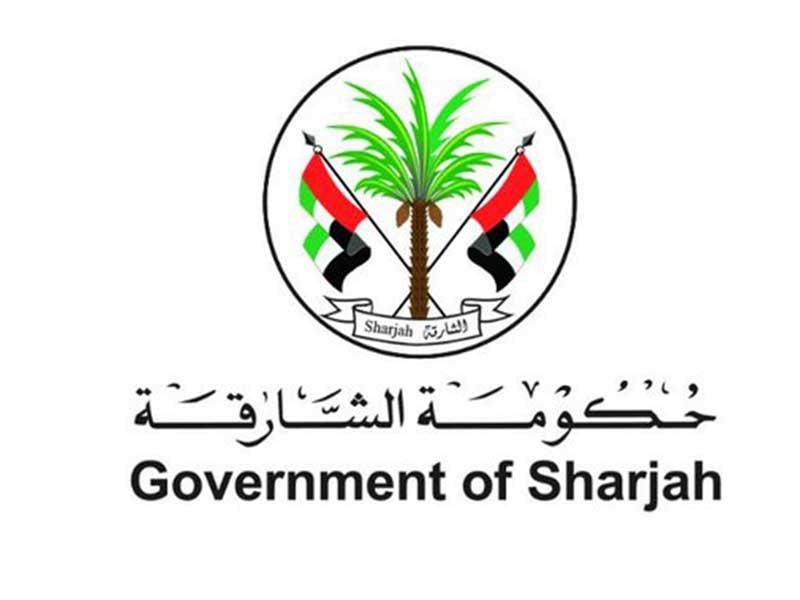 شعار حكومة الشارقة الاماراتية