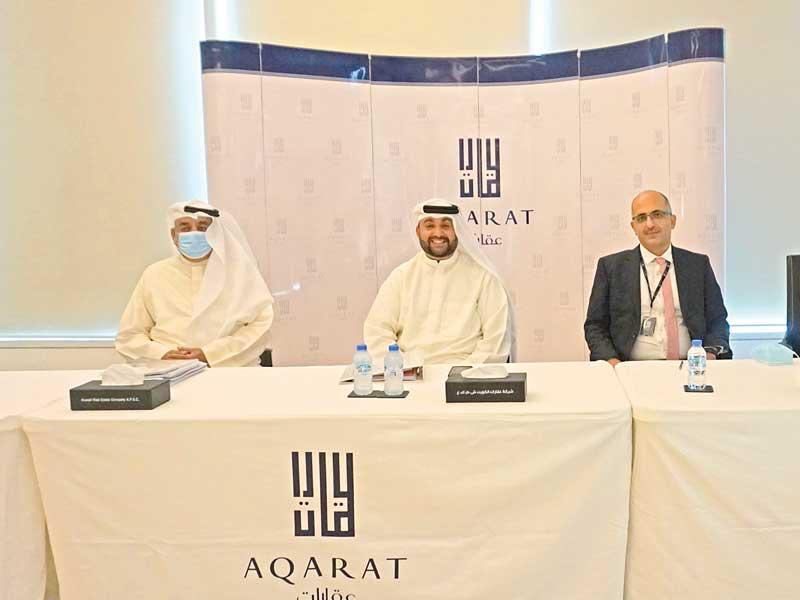 جانب من عمومية الجمعية العامة العادية لشركة عقارات الكويت