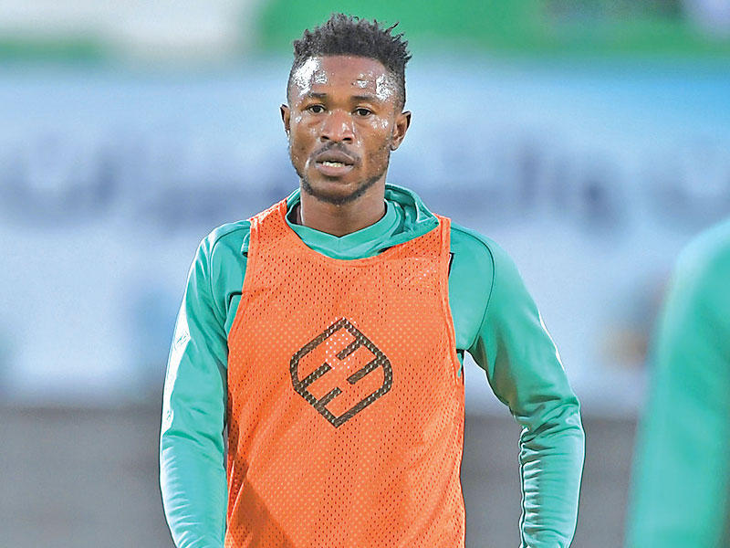 عيسى يعقوبو