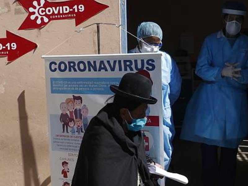 بوليفيا: علامة على منازل المصابين منتهكي الحجر  