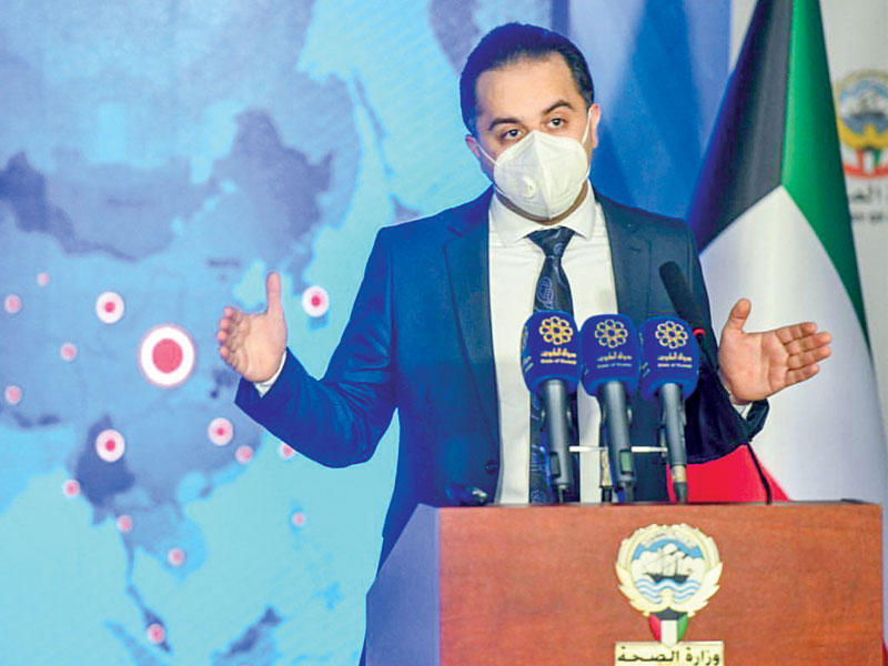 المتحدث الرسمي باسم وزارة الصحية د. عبدالله السند 