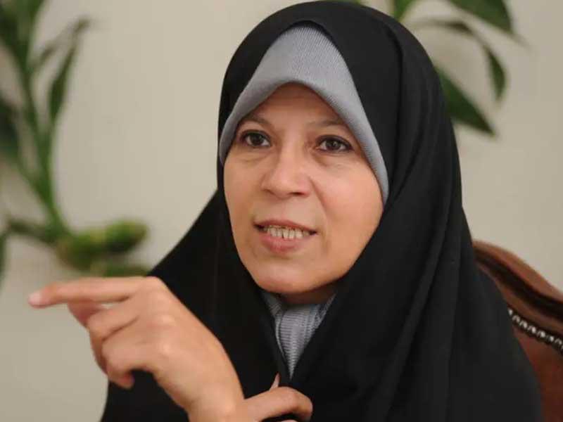الناشطة السياسية والنائبة الإيرانية السابقة فائزة هاشمي رفسنجاني