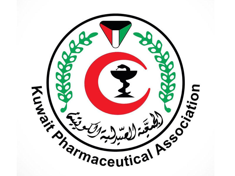 شعار الجمعية الصيدلية الكويتية