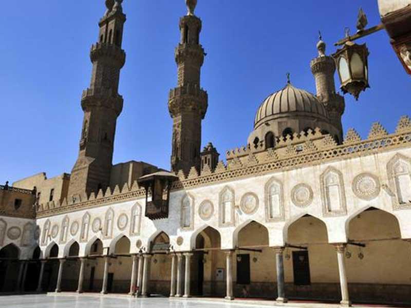  الأزهر الشريف 