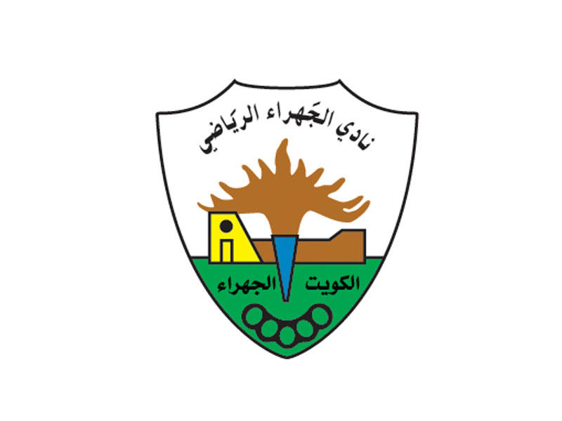 شعار نادي الجهراء 