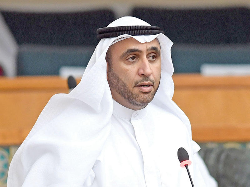 النائب محمد الدلال