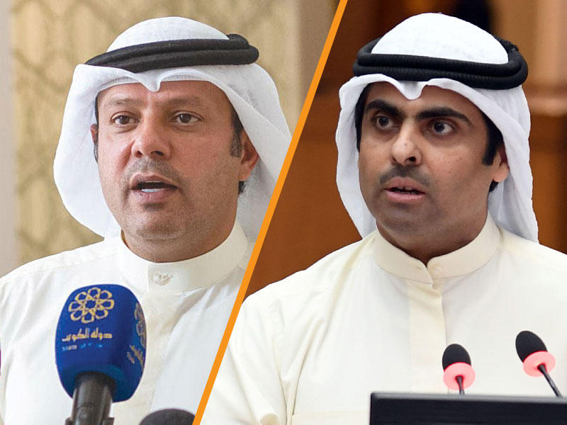  النائب رياض العدساني -  النائب فيصل الكندري