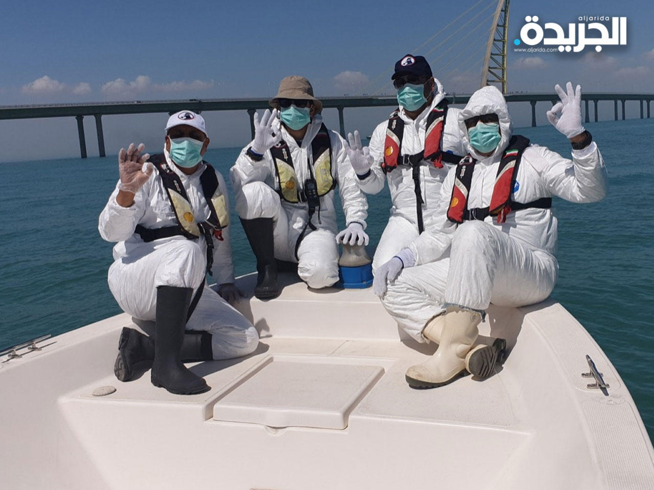 فريق الغوص الكويتي التابع للمبرة التطوعية البيئية