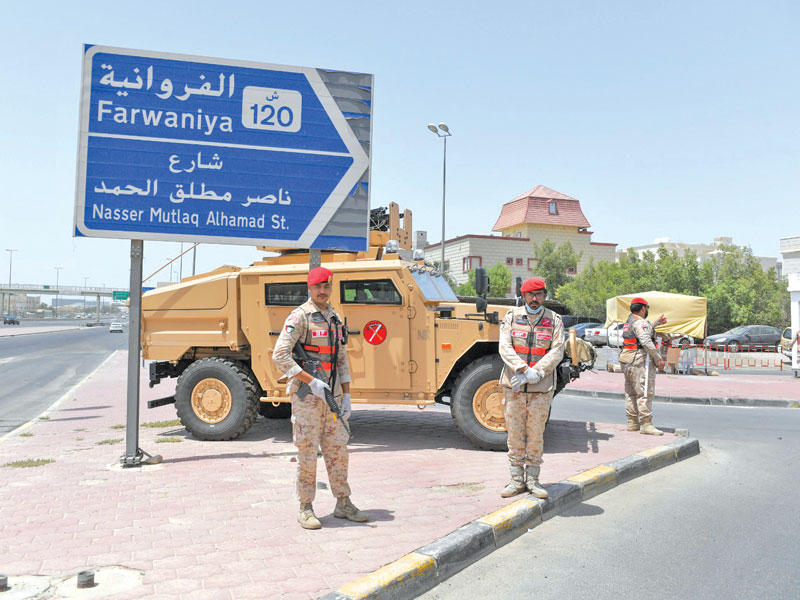 إجراءات قوة سند عند مداخل الفروانية 