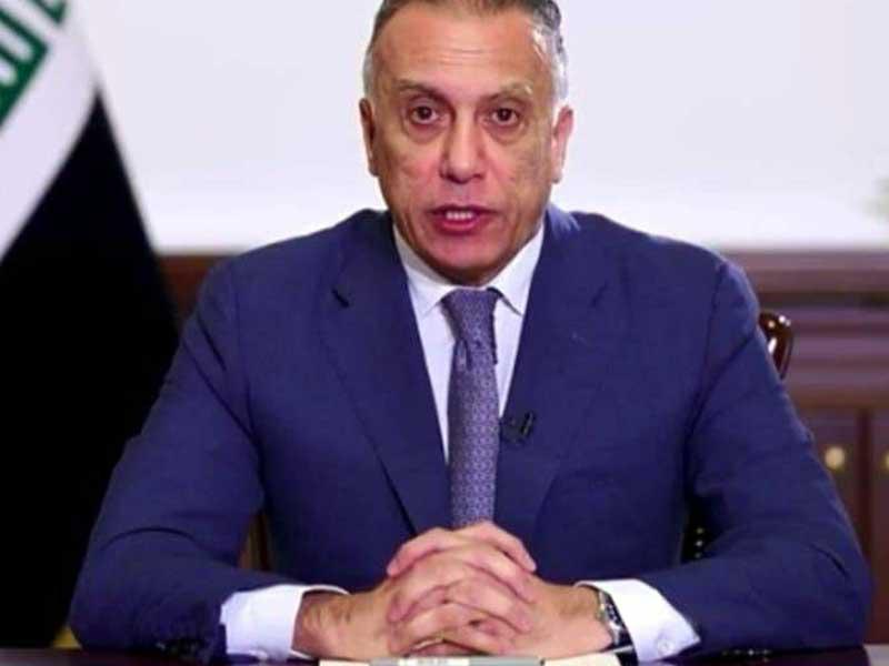رئيس الوزراء العراقي مصطفى الكاظمي