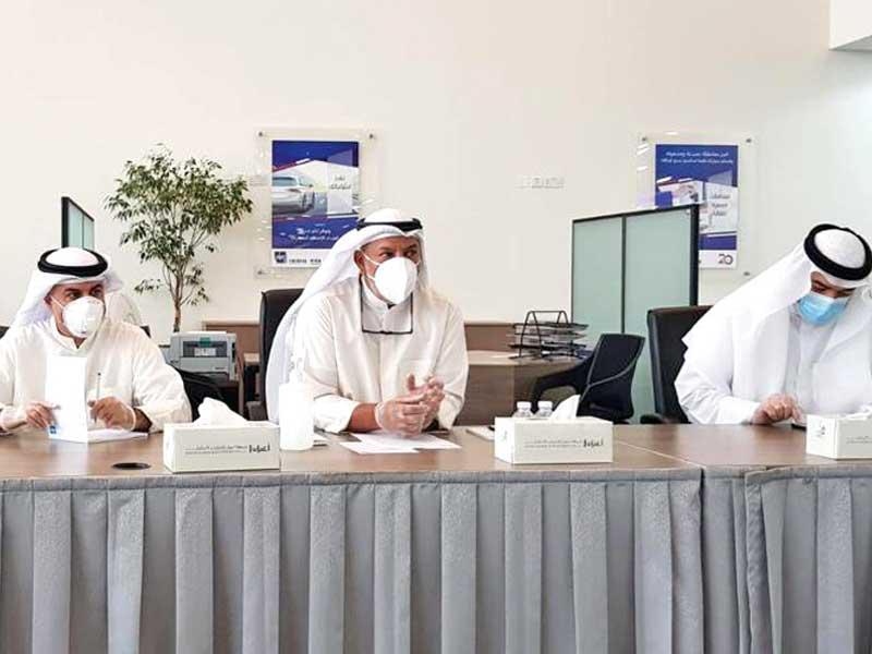 الجمعية العمومية لشركة أعيان العقارية