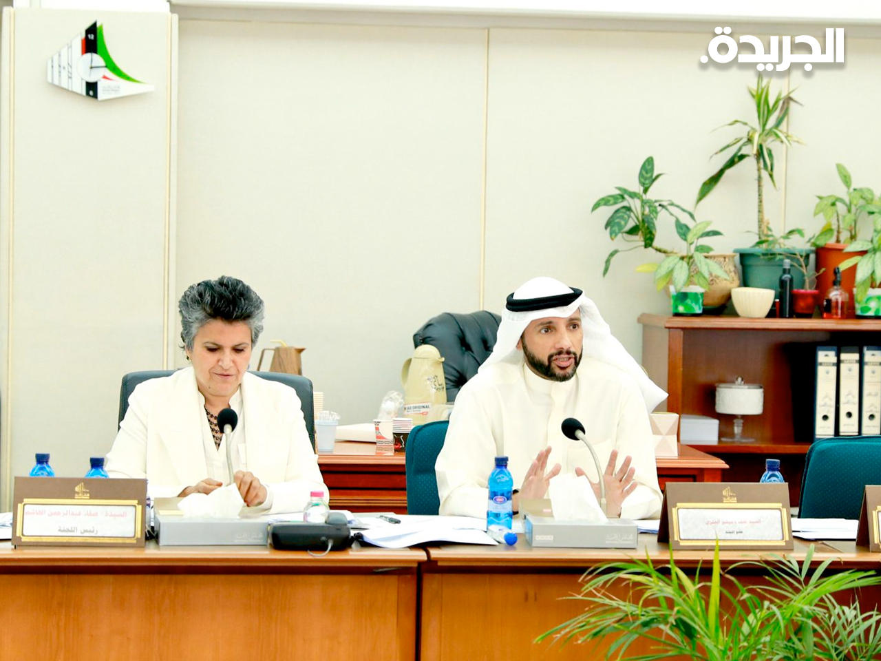 مرزوق الغانم وصفاء الهاشم خلال الاجتماع