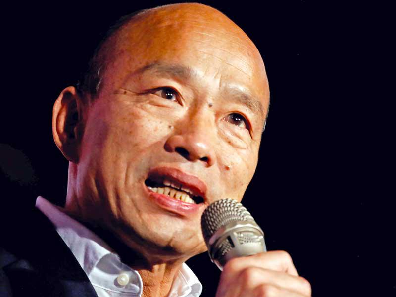 إسقاط رئيس بلدية بعد اقتراع تاريخي في تايوان