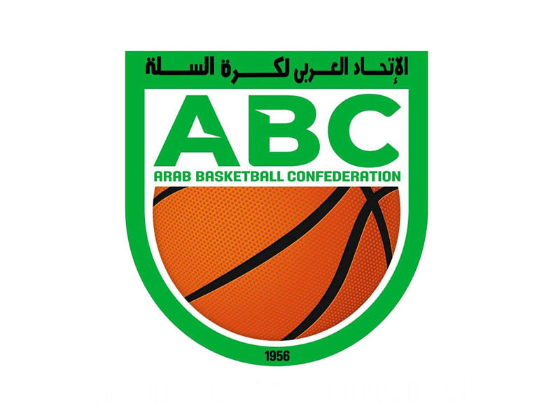 الاتحاد العربي للسلة  