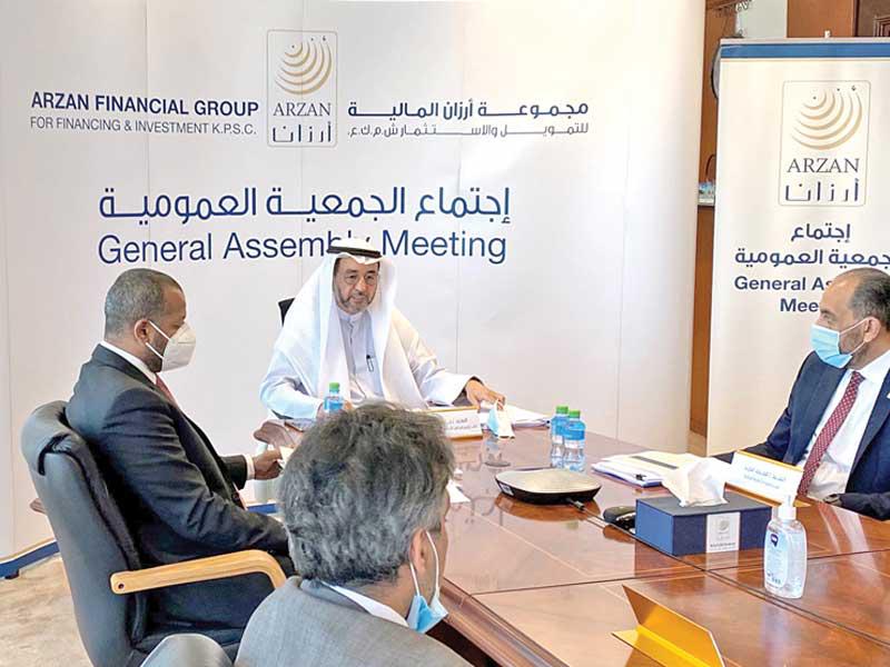 الجمعية العمومية لمجموعة أرزان المالية