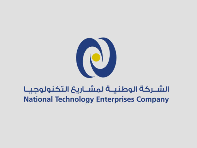 الشركة الوطنية لمشاريع التكنولوجيا