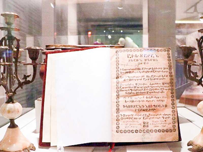 اول متحف ارمني في ولاية هاتاي جنوب تركيا