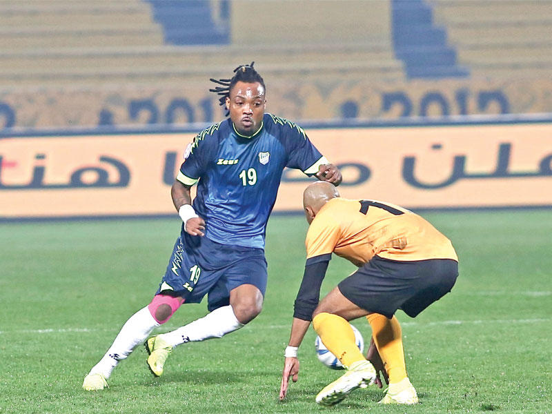 اللاعب الإيفواري أحمد تيتي