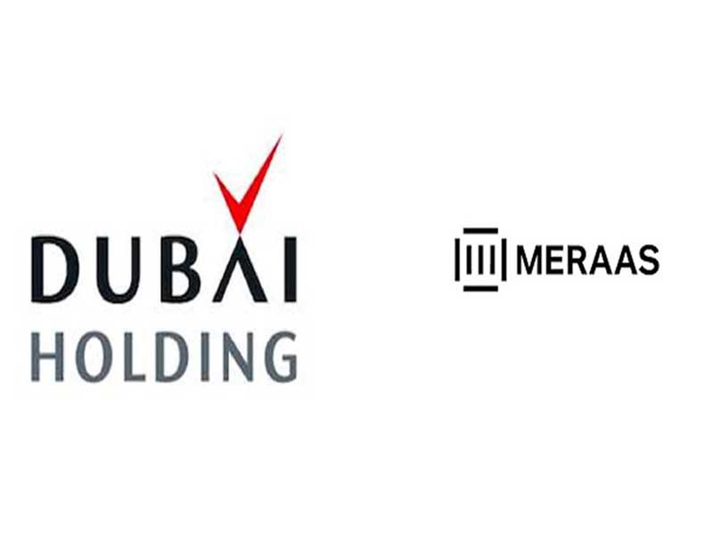 مجموعة دبي القابضة تضم شركة مراس