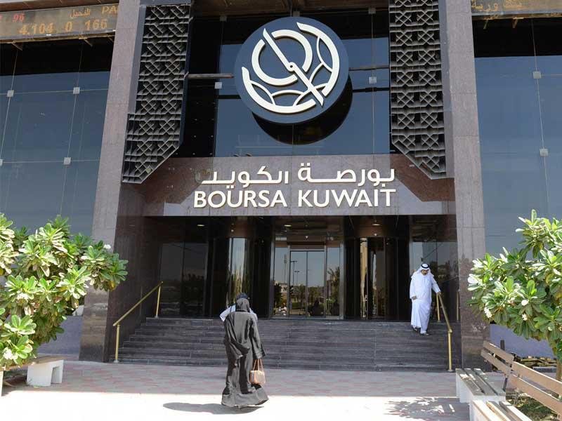 بورصة الكويت