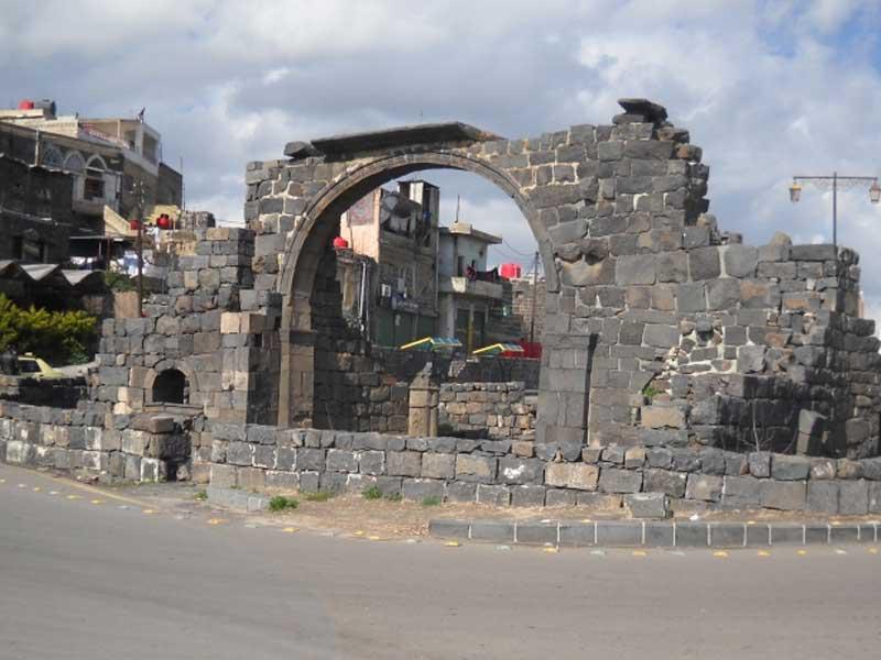 مدينة السويداء