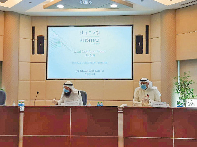 خالد سلطان بن عيسى مترئساً الجمعية العموميةn