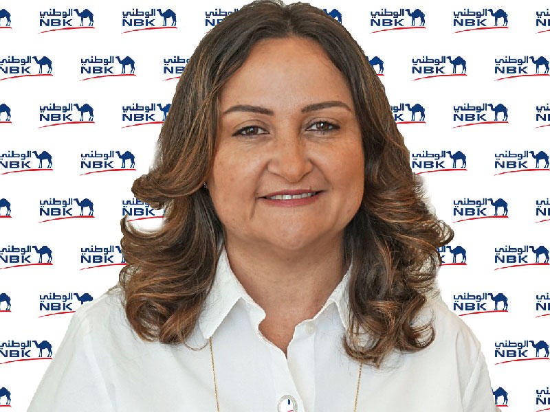 مديرة إدارة جودة الخدمة الرقمية في بنك الكويت الوطني هالة الشعيبي