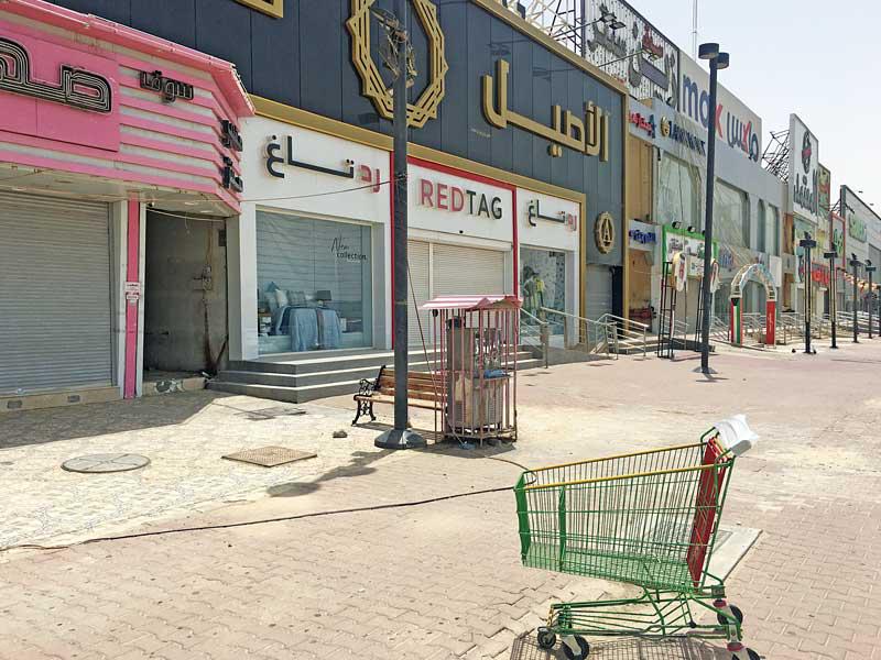 إغلاق المحال تحت وطأة «كورونا»