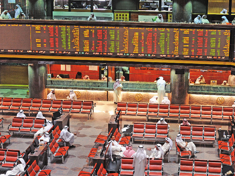 بورصة الكويت