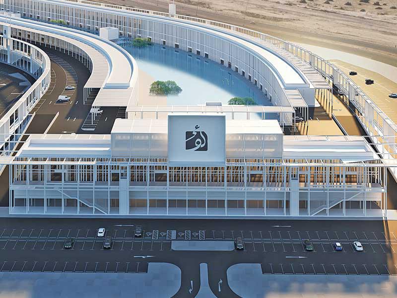 تصميم مشروع الأرجان