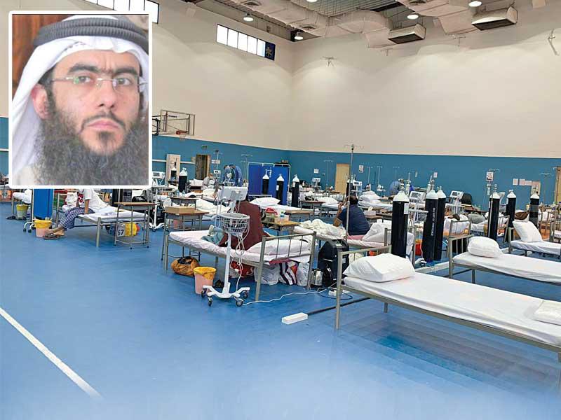 المستشفى الميداني في نادي التضامن-وفي الاطار مدير المستشفى الميداني في نادي التضامن الرياضي بمنطقة الفروانية ومدير المستشفى الميداني ومحاجر منطقة جليب الشيوخ د. عبدالرحمن الكندري