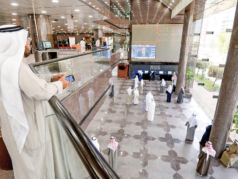 جانب من تداولات جلسة بورصة الكويت