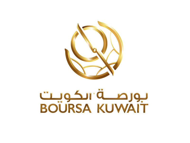شعار بورصة الكويت