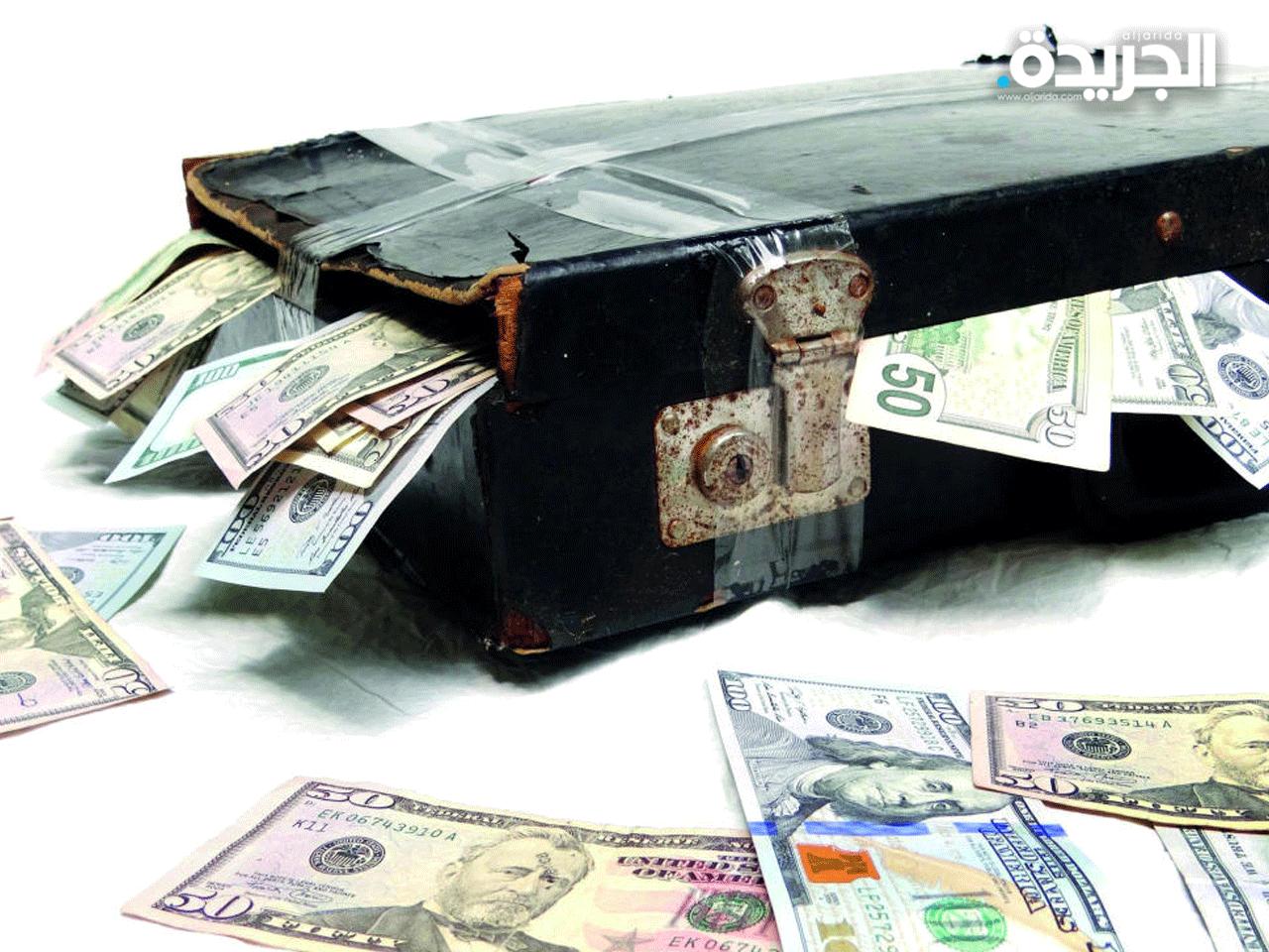 الفلبين تحت رقابة دولية على عمليات غسيل الأموال