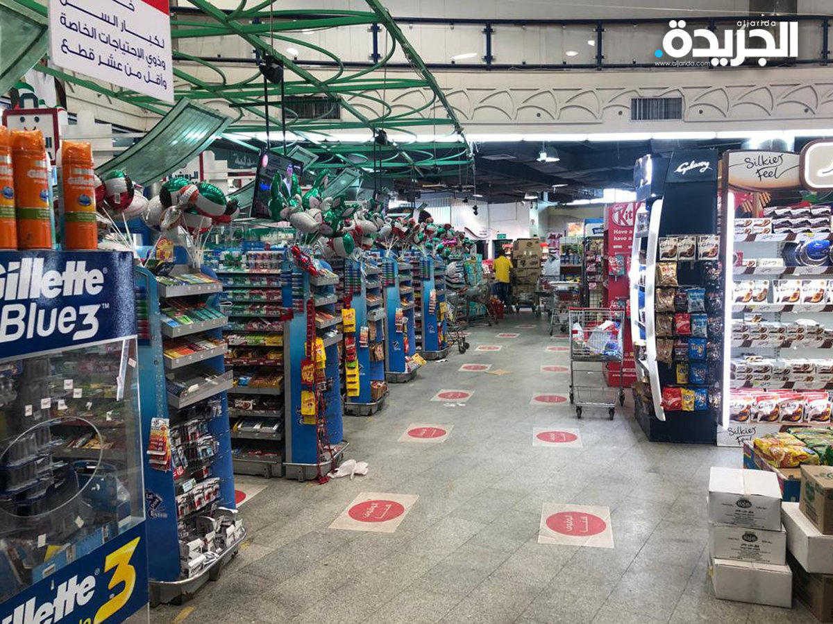 3 تعاونيات تعلن إصابة 52 من موظفيها بـكورونا