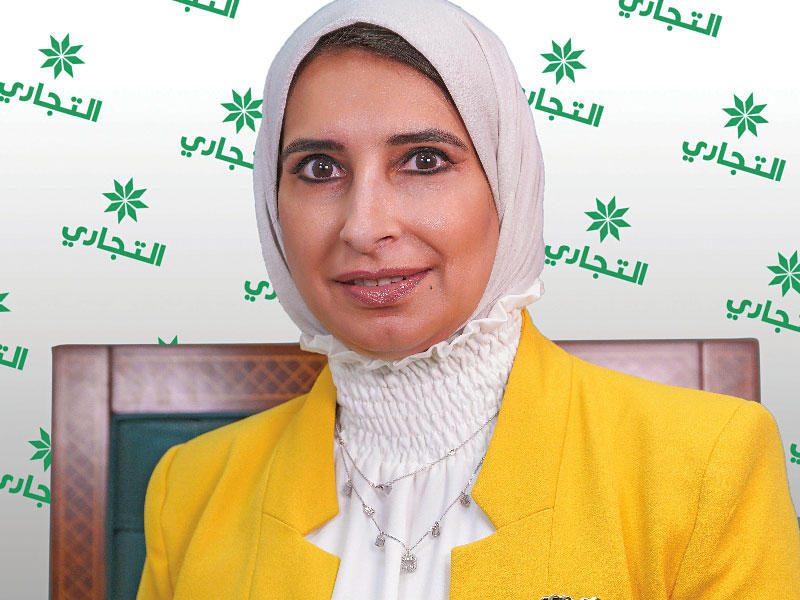 المديرة العامة بالوكالة، قطاع الخدمات المصرفية بالبنك التجاري الكويتي هنادي المسلم