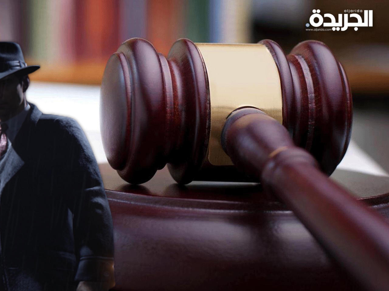 محكمة روسية تقضي بسجن أميركي 16 عاماً بتهمة التجسس