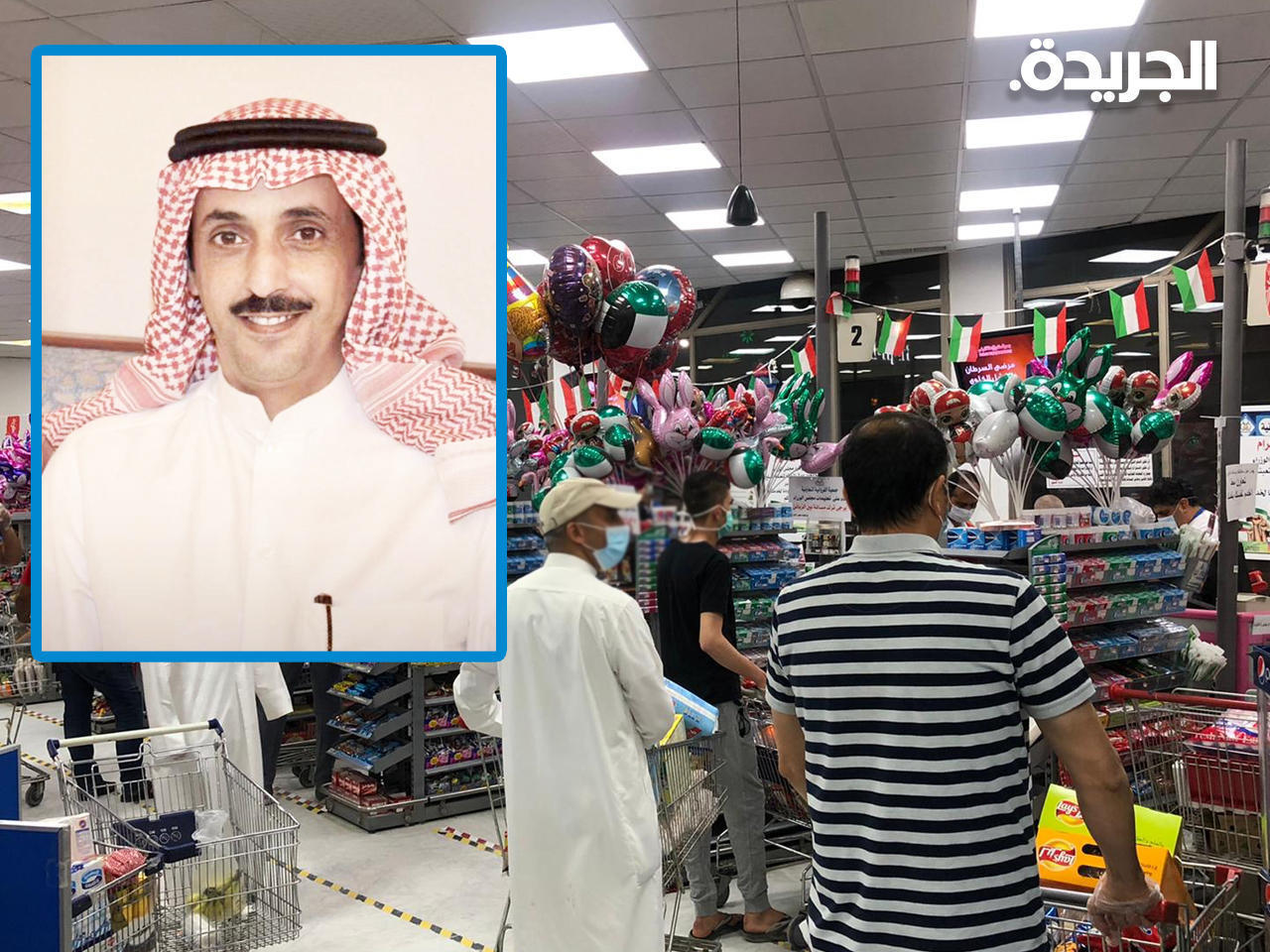 خالد المطيري 