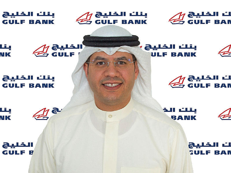  نائب المدير العام للمجموعة المصرفية للأفراد في بنك الخليج محمد القطان