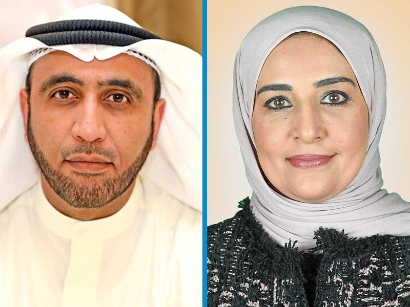 وزيرة الشؤون الاجتماعية والعمل وزيرة الدولة للشؤون الاقتصادية مريم العقيل- النائب محمد الدلال