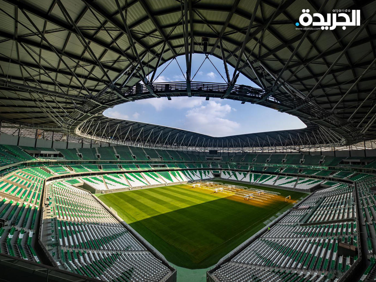 استاد المدينة التعليمية