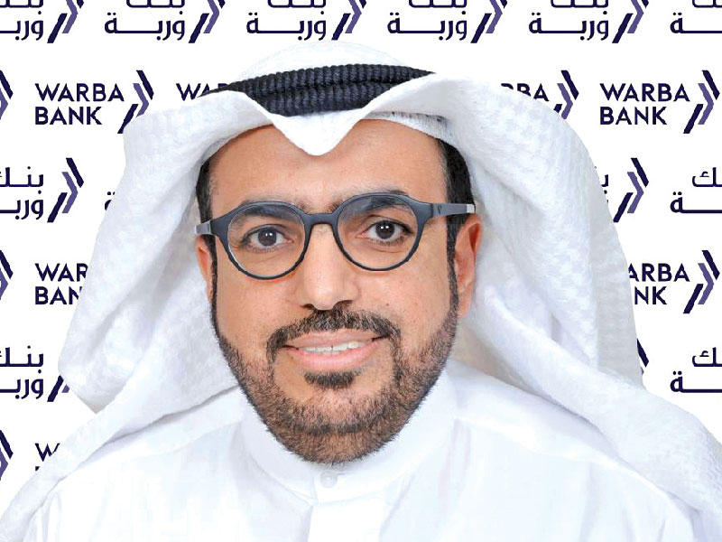 الرئيس التنفيذي في بنك وربة شاهين حمد الغانم