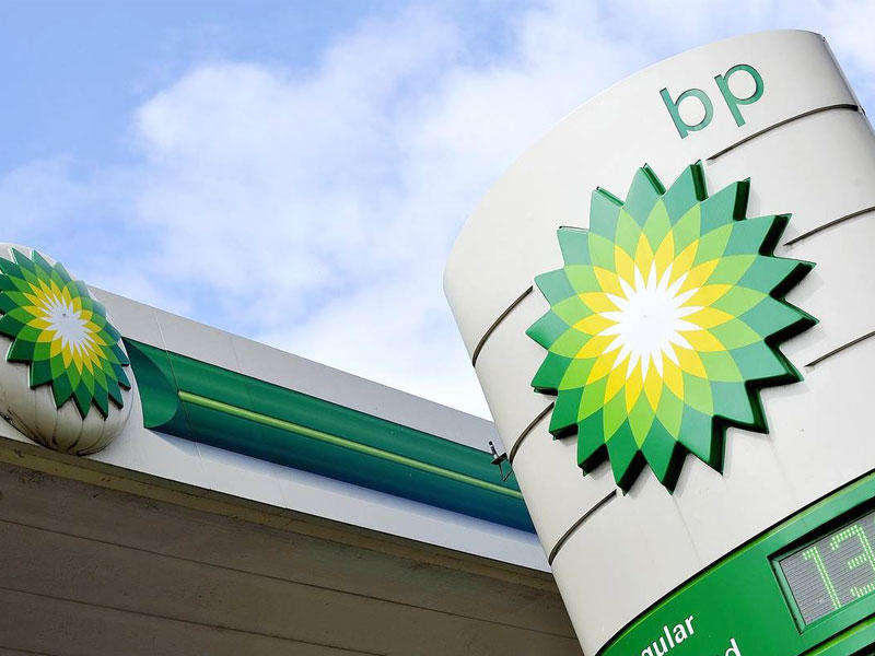 شركة «بي بي» البريطانية 