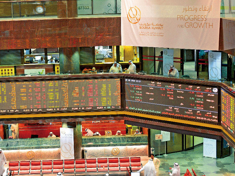 جانب من تداولات بورصة الكويت