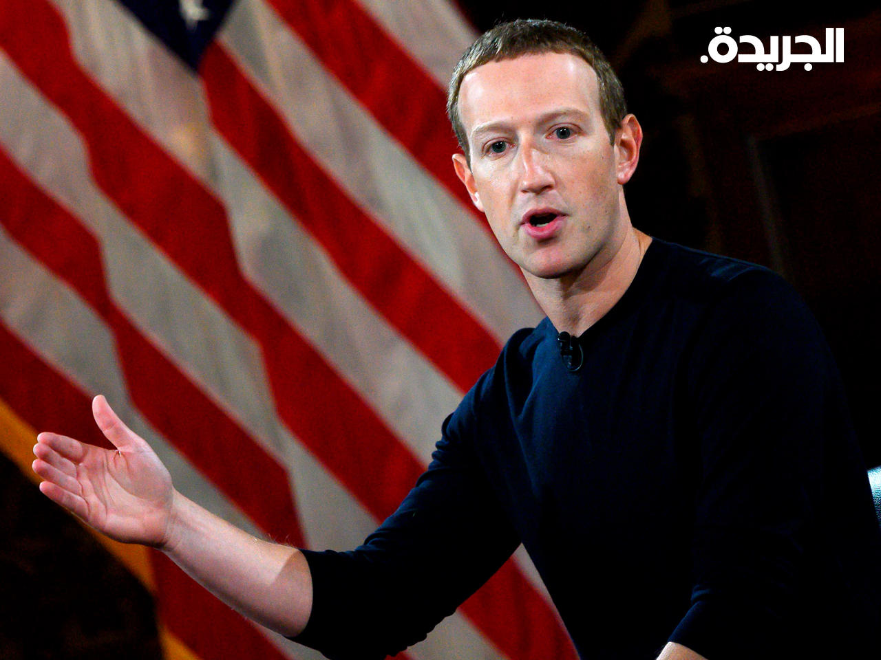 مارك زوكربيرغ